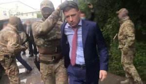 Російського губернатора Фургала затримано за серійні вбивства