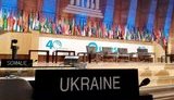 Позицию Украины по оккупированному Крыму в ЮНЕСКО поддержали 33 страны, - посол Шамшур