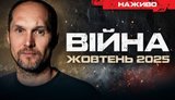 Бутусов