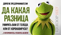 Зробили це разом...