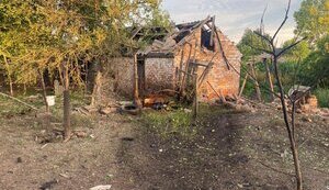Enemy attacked Poltava region with drones: houses in Kremenchuk and Poltava regions were damaged. PHOTOS