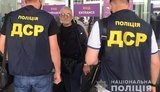 Криминальный авторитет Дед выдворен из Украины с 15-летним запретом на въезд. ФОТО