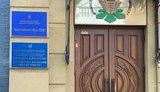 Руководство "Житлоинвестбуд-УКБ" присвоило 30 млн грн при ремонте школ и детсадов Киева. В кабинете одного из замов главы КГГА состоялся обыск, - СБУ. ФОТО