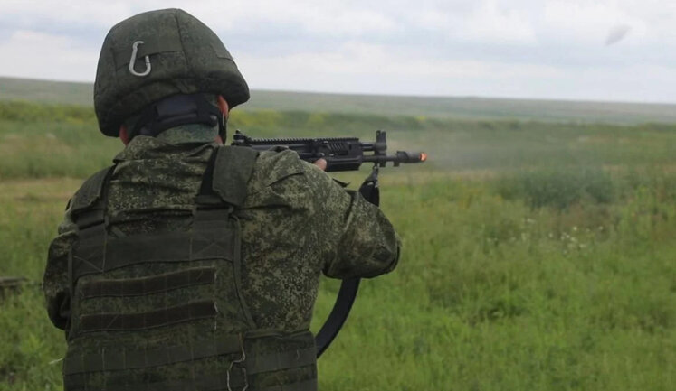 During investigations of executions of prisoners by ruscists, we find more and more evidence that this is systemic policy of Russian Federation, - Deputy Prosecutor General Leshchenko