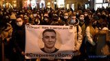 Акції на підтримку Стерненка відбулися у Львові, Вінниці, Одесі, Харкові та інших містах. ФОТОрепортаж
