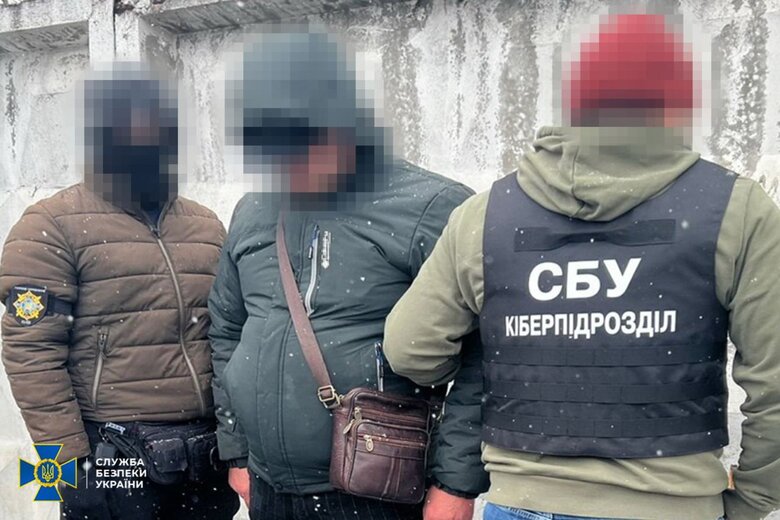 СБУ затримала у Києві агента ФСБ РФ