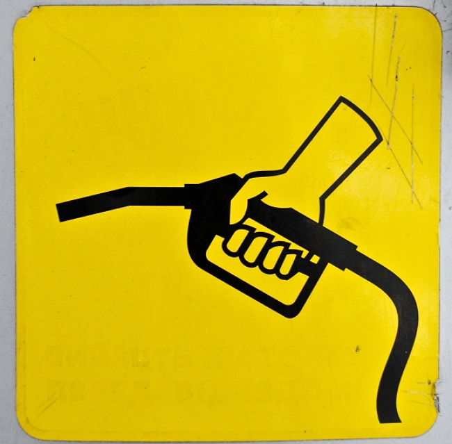 Цензор.НЕТ Зображення