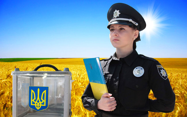 Цензор.НЕТ Изображение
