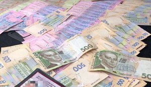 Разоблачена схема получения взяток чиновниками Госводагентсва, - СБУ. ФОТО