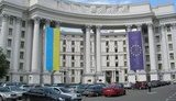 За ширмою галасливих випадів МЗС РФ ховається політика знищення інфраструктури мирного процесу, - речник МЗС Ніколенко