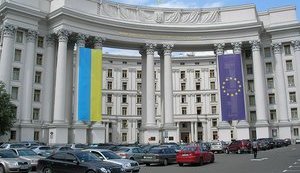 ЗОВНІШНЬОПОЛІТИЧНА СТРАТЕГІЯ УКРАЇНИ: ОРІЄНТИРИ І РЕАЛІЇ