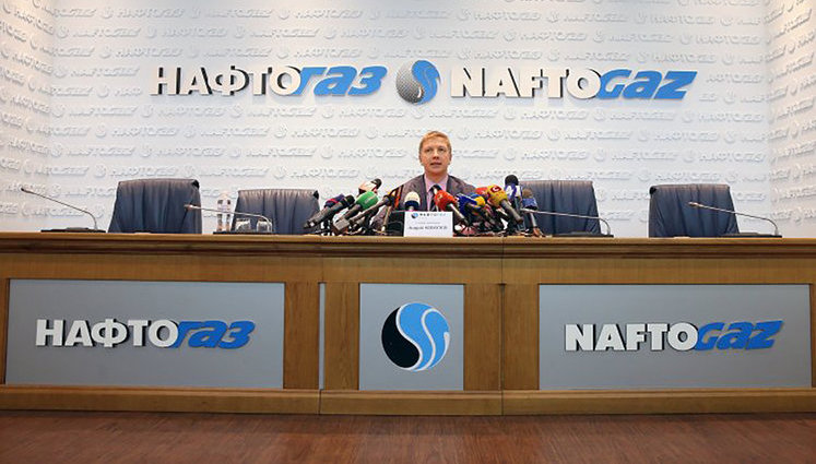 Почему в Украине такой дорогой газ?