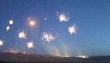 бахмут,запалювальний