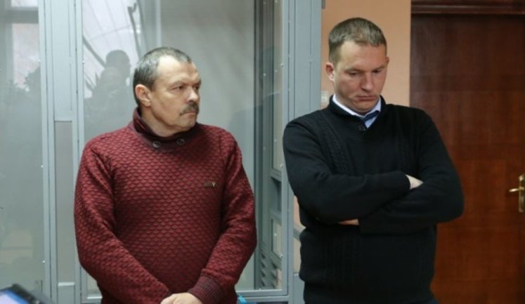 Апеляційний суд залишив у силі вирок ексдепутату Верховної Ради Криму Ганишу за держзраду