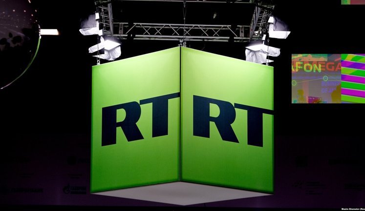 Суд ЕС постановил, что запрет на RT распространяется и на бесплатные сайты