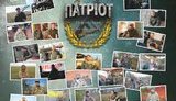 Документальний фільм про бійців 43-го ОМПБ представили в Дніпрі. ВІДЕО+ФОТО