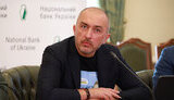 пишний