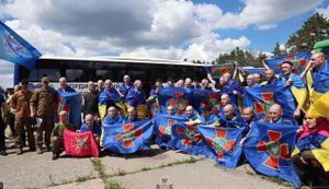 З початку року з російського полону повернули 170 нацгвардійців, - Півненко