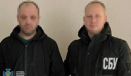 активировали для РФ Старлинк