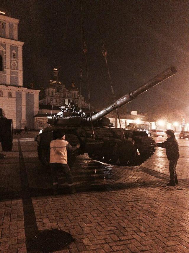 выставка