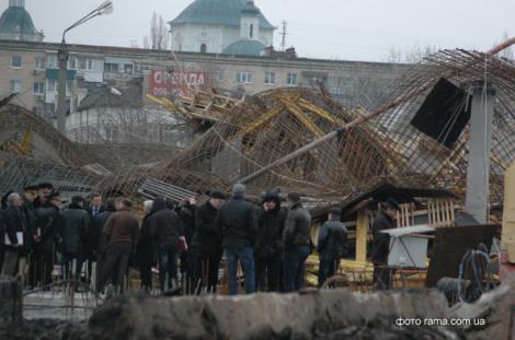 Цензор.НЕТ Изображение
