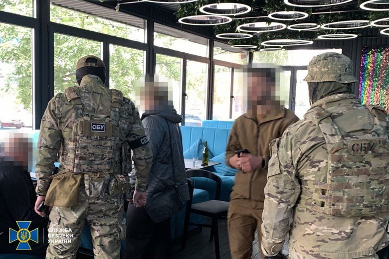 сбу