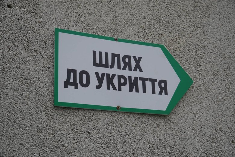 Over 2,000 shelters have been inspected in the Sumy region