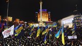 евромайдан