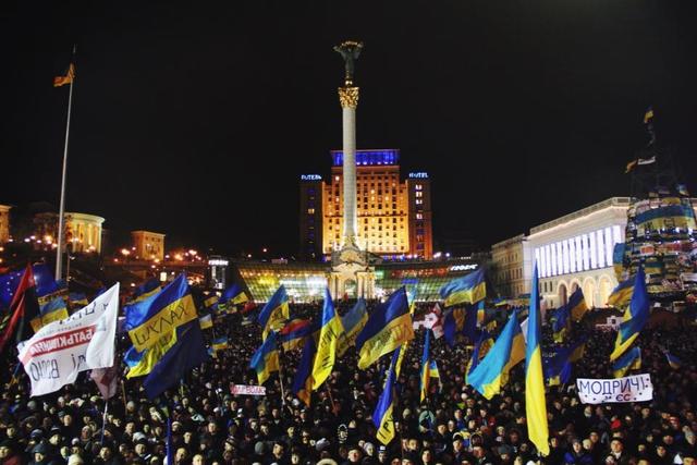 евромайдан