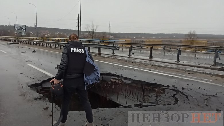 Разрушенный оккупантами мост через Ирпень 06
