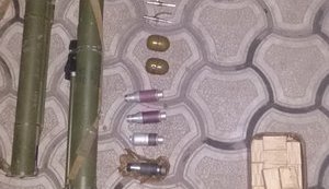 боеприпасы