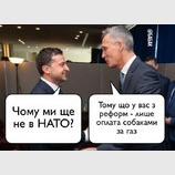 Внятный ответ