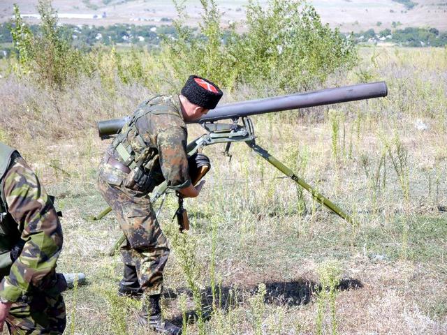 град боевики террористы партизан град-п
