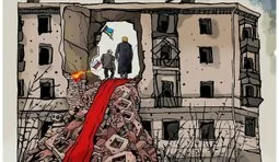 Червона доріжка для вбивці