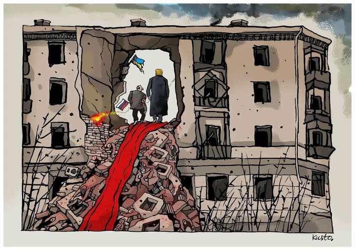 Червона доріжка для вбивці