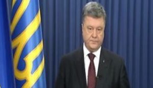 "These fantasies serve as pretext for more military threats against Ukraine," - Poroshenko on Russian charges of terrorism in occupied Crimea