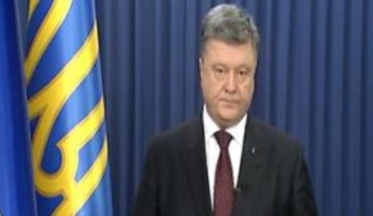 "These fantasies serve as pretext for more military threats against Ukraine," - Poroshenko on Russian charges of terrorism in occupied Crimea
