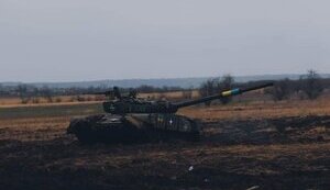війна,зсу