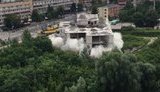 недострой
