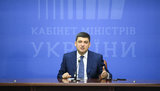 У липні ми отримали до бюджету "плюс" 3,2 млрд грн, - Гройсман про боротьбу з контрабандою