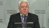 олийнык