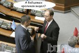 А бойцовых кроликов видал?