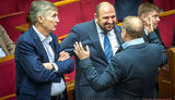 депутат вр рада