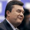 Василий Первой #367092