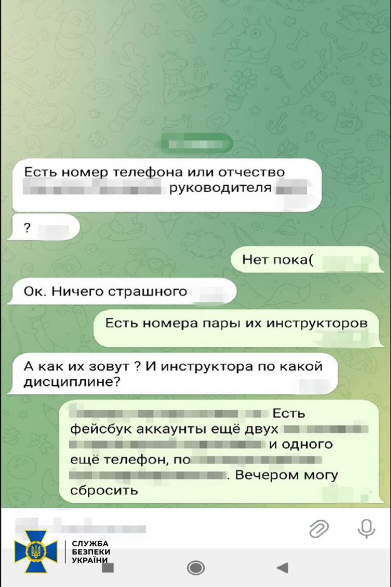 Затримано "крота" ГРУ