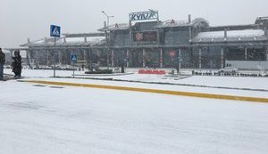 Аэропорт "Киев" увеличил пассажиропоток на 56%