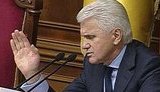 "Что это за документ? Является ли он бюджетом? Конечно, нет!" - нардепы против, а Литвин - нет. ВИДЕО