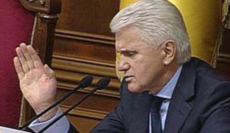 "What is this Document? Is it a Budget? Certainly Not!", Deputies Against Speaker Lytvyn. VIDEO