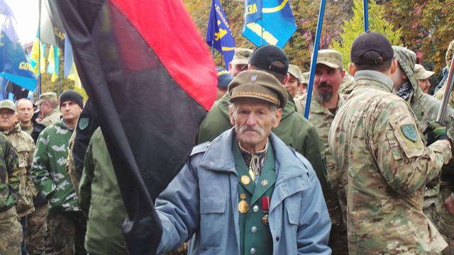 свобода марш