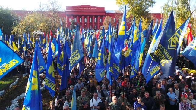 Захистимо українську землю! - марш УПА состоялся в Киеве 12